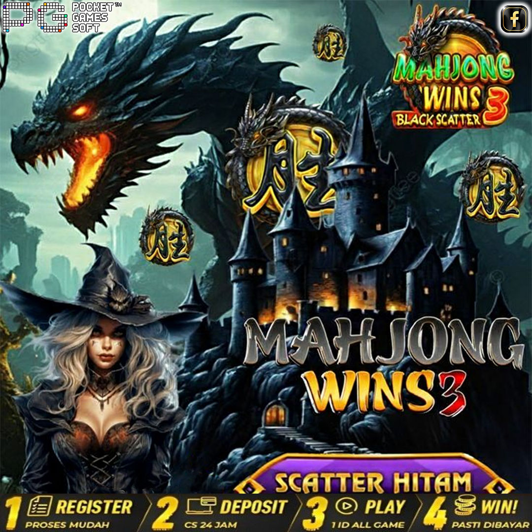 Promo Banner